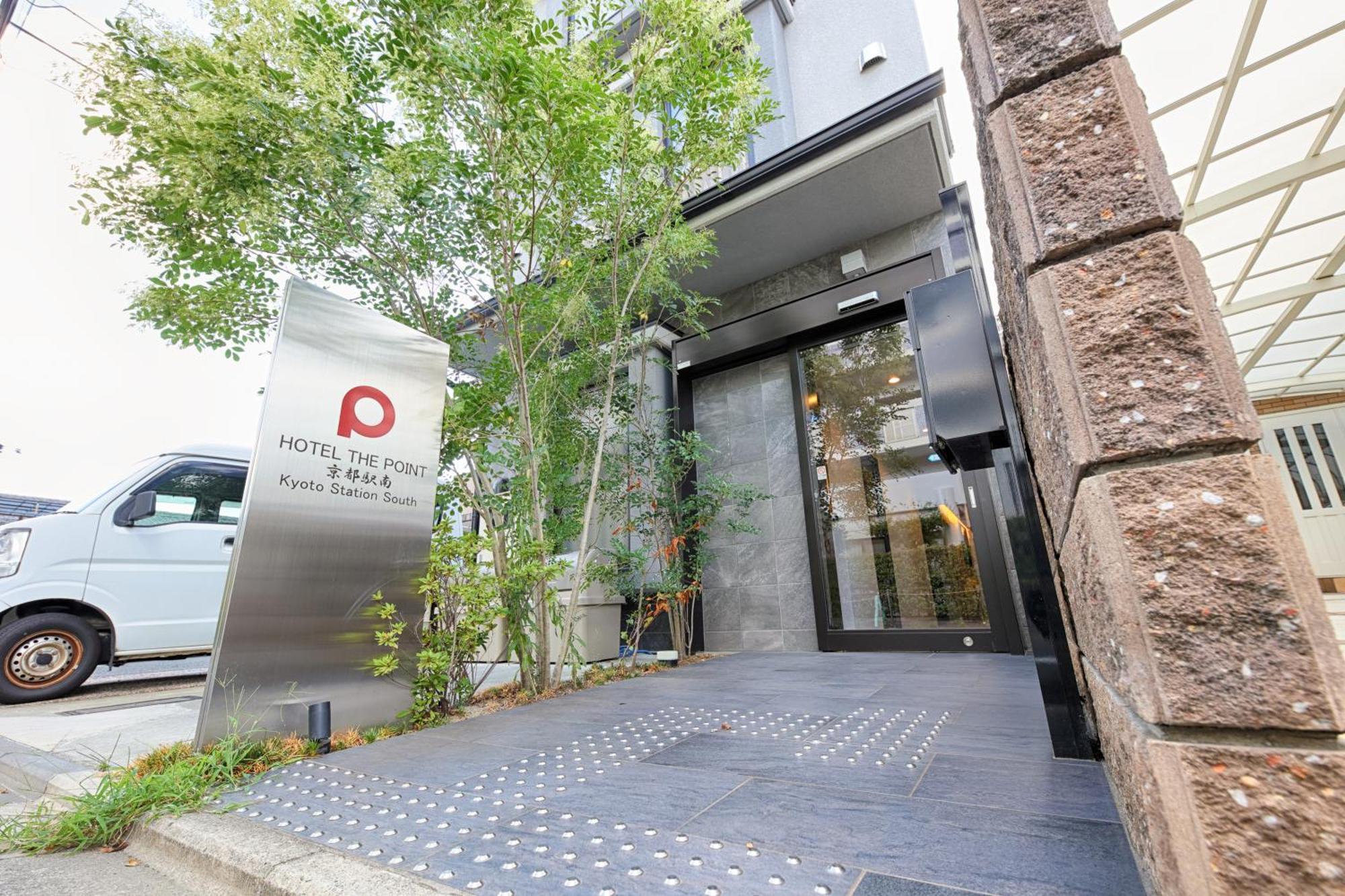 Hotel The Point Kyoto Station South מראה חיצוני תמונה