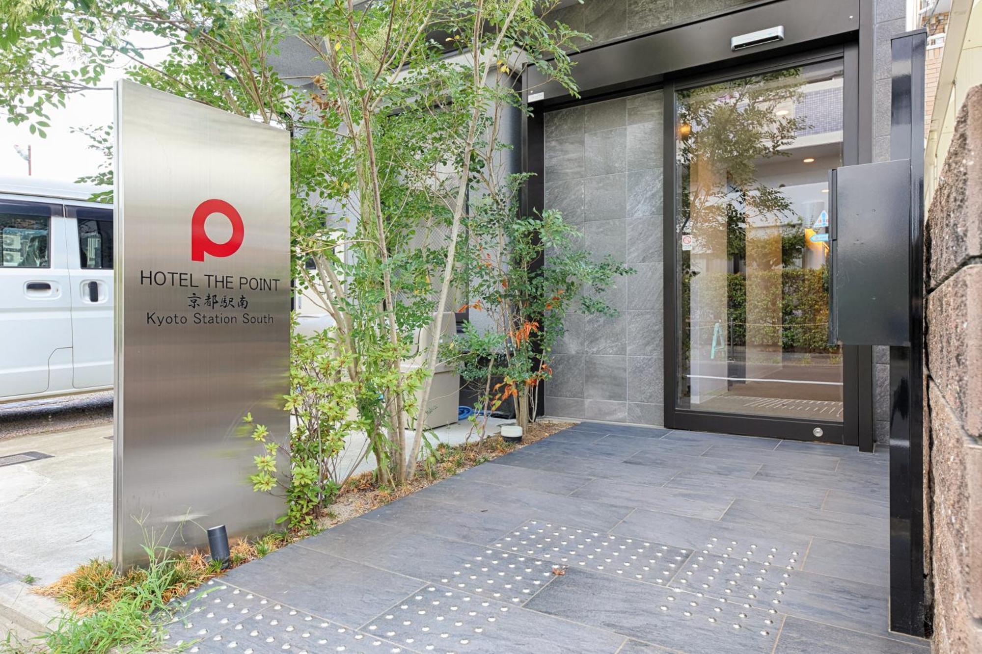 Hotel The Point Kyoto Station South מראה חיצוני תמונה